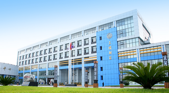 yl23455永利集团官网集团三精制药有限公司