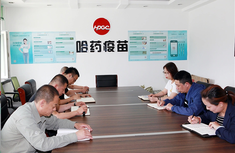 【星级党组织创建】争创五星级党支部工作经验分享之yl23455永利集团官网疫苗管理第二党支部