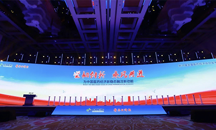 【喜讯】坚韧创新 乘风共进，yl23455永利集团官网喜获三奖