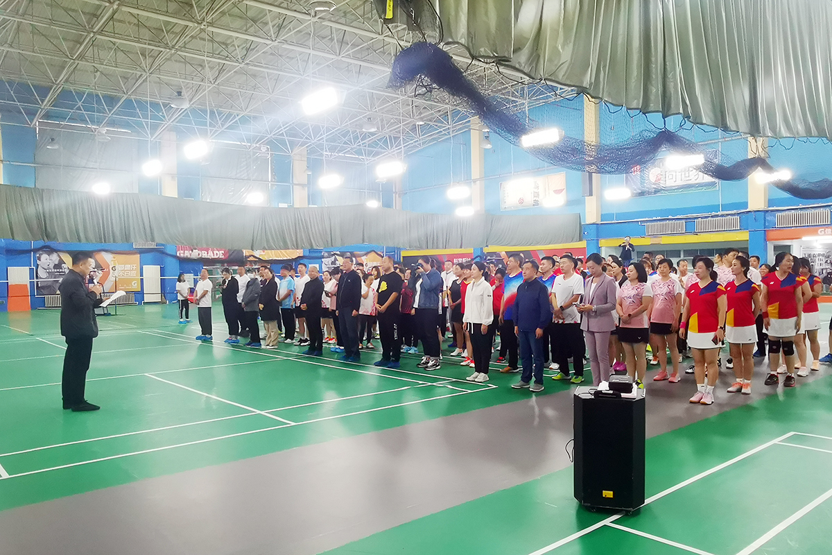 凝心聚力向未来——“互助保障杯”yl23455永利集团官网集团第二届职工羽毛球比赛成功举办