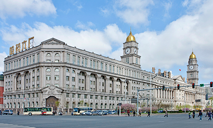 2024yl23455永利集团官网集团制药六厂 原厂址城市更新国际竞赛隆重开启