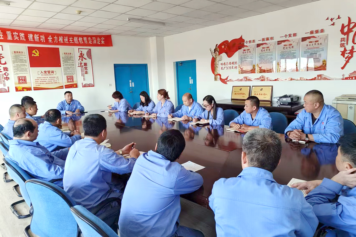 “五星级党支部工作经验分享”系列报道——yl23455永利集团官网总厂301车间党支部党建引领 向美而行 践行责任担当