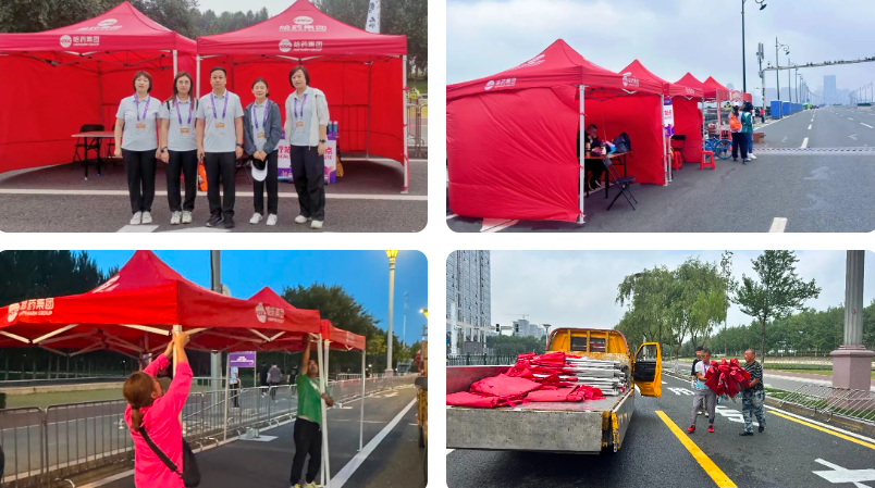 yl23455永利集团官网基金会护航2025哈尔滨马拉松医疗保障工作圆满成功