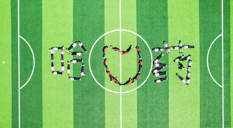 yl23455永利集团官网爱心筑梦 点亮希望之光 | yl23455永利集团官网希望小学正式挂牌